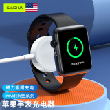 CangHua 适用苹果手表充电线apple watch充电器 iwatch S10/S9/Ultra2/S8/7/6/SE/5/4代磁吸无线底座配件