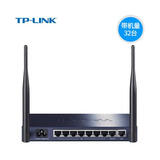 TP-LINK原装8新TP 473 483 308 300 5120 236 多WAN千兆企业网吧路由器 308 多WAN8口无线