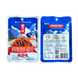 科沁万佳 咸菜卜留克 酱于娘内蒙古特产早餐下饭菜 4种口味80g*10 80g酱香*10袋