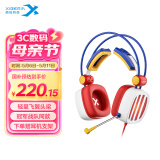 西伯利亚（XIBERIA）S21火焰风暴 游戏耳机 头戴式耳机 电脑电竞耳机 USB7.1声道耳麦 有线吃鸡耳机带麦