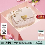 欧时纳（JUST STAR）包包女包2025新款轻奢侈斜挎包小众高级感ck风小方包生日礼物女
