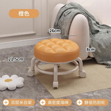 林家小子滑轮矮凳带轮万向轮小凳子带娃神器滑轮凳多功能美缝圆凳软坐 橙色16格-万向防滑轮