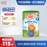 牛栏（Cow&Gate）【海外官方店】Cow&Gate牛栏牌 婴幼儿配方奶粉  原装进口 英国牛栏3段（12-24月）