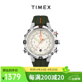 天美时Timex手表男士远征系列指南针计时户外运动表生日礼物TW2V22200