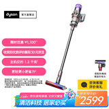 戴森（DYSON）【国家补贴15%】V10 Digital Slim轻量入门吸尘器 轻巧易举 毛发防缠绕吸头 高效除螨 车载家用 【铁镍色】