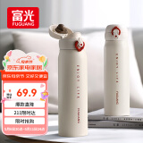 富光保温杯弹跳盖杯子316L不锈钢大容量学生长效保温保冷水杯车载礼物
