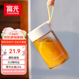 富光清然玻璃杯 高硼硅玻璃水杯子 女生便携牛奶咖啡刻度茶杯330ml
