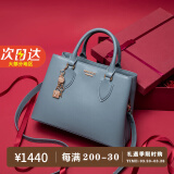 NINE WEST包包女包奢侈品牌大容量手提包托特包女士斜挎包情人节礼物送老婆 蓝色【底长28包宽13包高20】
