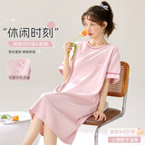 浪莎女士睡衣睡裙女夏季甜美粉色套头圆领直筒家居服可外穿2026新款