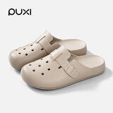 朴西2025新款夏季外穿包头拖鞋男士eva勃肯沙滩防滑一脚蹬凉拖鞋女 浅沙色 简单易搭配 39-40