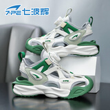 七波辉（7-PE）男童凉鞋儿童包头沙滩鞋2026夏季男孩运动凉鞋软底防滑中大童鞋子