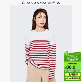 佐丹奴T恤女纯棉条纹海军风海魂衫开叉下摆圆领长袖t恤女13322802