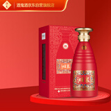 酒鬼 湘泉 馥郁香型白酒 52度 500ml 单瓶装