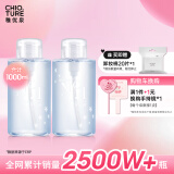 稚优泉卸妆水1000ml眼唇脸三合一温和不刺激敏感肌可用母亲节礼物送妈妈