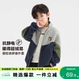 左西男童摇粒绒外套2025春秋季儿童抓绒衣中大童春装上衣 藏青色 160