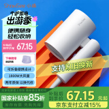 小适家用便携折叠吹风机1800W大功率风筒2000万负离子护发电吹风A4-W 送女友女生礼物 国家补贴