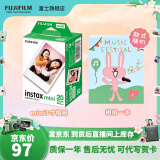富士FUJIFILM instax立拍立得相机 3英寸相纸胶片胶卷 3寸双包+3英寸相册【20张白边】 官方标配