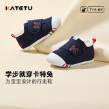 卡特兔宝宝学步鞋婴儿棉鞋秋冬童鞋加绒软底机能鞋男女宝室内二棉鞋子 蓝色-棉纱 18 内长11.5cm 脚长10.5-11.0