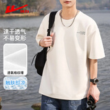 回力短袖t恤男衣服运动服饰篮球t恤夏季2025冰丝速干跑步男士健身装