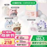漫步者（EDIFIER）Zero Zoo 限定耳机礼盒 真无线蓝牙耳机 半入耳式耳机 Zero Air 适用苹果华为小米 母亲节礼物