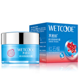 丹姿（DANZ） 丹姿红石榴系列套装 新活塑颜精华霜50g