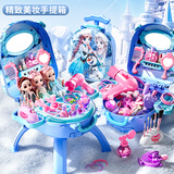 玩具特工队儿童梳妆台玩具女孩7-14岁过家家公主首饰娃娃套装六一儿童节礼物