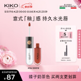 KIKO明彩双头唇釉6ml-132栗子奶咖 哑光镜面玻璃唇蜜不易沾杯口红雨衣