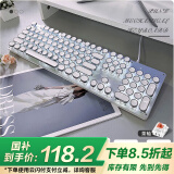 前行者（EWEADN）TK100朋克机械键盘电竞游戏有线台式电脑笔记本外接办公打字复古外设吃鸡 白色白光茶轴