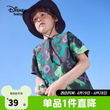 迪士尼（DISNEY）童装儿童男童短袖T恤棉质针织卡通上衣打底衫24夏DB321BE02灰120