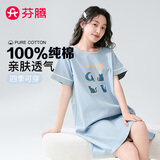 芬腾睡裙女夏季纯棉新款圆领宽松薄款连身裙子