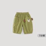 巴厘小猪宝宝七分裤夏季薄款男女童休闲裤超萌可爱婴幼儿夏装纯棉儿童裤子 芥末绿 100
