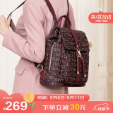 马莎兰缇（MashaLanti）双肩包女轻奢女包2025新高级旅行小背包母亲节生日礼物送妈妈老婆