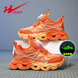 双星童鞋男童跑步鞋6-12岁春秋款2025新款儿童运动鞋网面透气夜光鞋子 太阳橙【网面】 28 码内长17.8脚长16.8