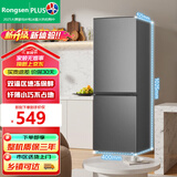 Rongsen PLUS旗舰节能冰箱142升一级能效家用双开门省电家电补贴20%冰箱小型宿舍出租屋立式冷藏冷冻保鲜大容量 【节能升级】82X159升级款