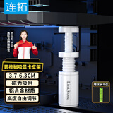连拓 显卡支撑架 台式电脑独立显卡支架圆柱型 千斤顶 铝合金材质 磁吸技术脚垫 高低调整 