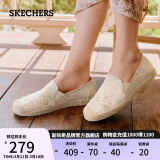 斯凯奇（Skechers）女鞋渔夫鞋单鞋新中式蕾丝平底鞋浅口一脚蹬通勤鞋113025