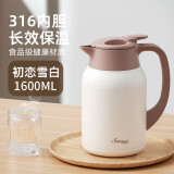 象普（SHINPUR）保温壶家用焖茶保温水壶大容量热水瓶高档不锈钢开水瓶暖壶 初恋雪白 1.6L