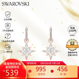 施华洛世奇SYMBOL多棱角雪花 耳钉耳环女耳饰 女士礼物生日礼物女 5494337