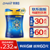 美赞臣港版蓝臻婴幼儿童配方奶粉含乳铁蛋白DHA3段乳脂球膜荷兰原装进口 4段 (3-6岁) 820g 【6罐返现60】