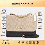蔻驰（COACH） 女士新款小号单肩斜挎小方包母亲节 浅卡其拼色CD866IMUOH 礼物