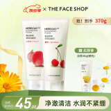 菲诗小铺（THE FACE SHOP）洗面奶女温和清洁干皮草本泡沫丰富洁面膏男 樱桃+水蜜桃洁面