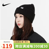 nike NIKE耐克帽子 针织帽男帽女帽防风棉帽保暖毛线帽时尚运动潮流帽 DJ6223-010 黑色 均码
