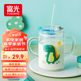 富光玻璃杯家用儿童牛奶杯子带刻度吸管水杯男女宝宝冲泡奶粉杯带把手