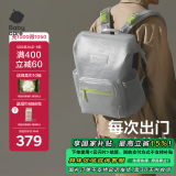 babycare妈咪包奶爸多功能母婴双肩包上班旅行外出PU时尚 时光银