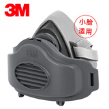 3M HF-52防尘面具口罩防尘面罩工业防粉尘水泥灰尘打磨煤矿矿工 2片滤棉【橡胶款】3100套装（小号）