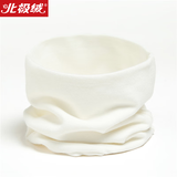 北极绒纯棉围脖女全棉保暖颈套男春秋冬纯色半高领睡觉护颈椎脖套保暖 米白 95%棉