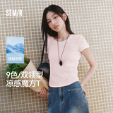 森马（Semir）短袖t恤女短款修身圆领内搭26夏凉感收腰V领上衣辣妹109326100003