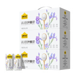 认养一头牛全脂纯牛奶/酸奶/低脂纯牛奶 团购送礼 zy 包装随机发货 200g*10盒 原味酸奶 3月产 三提装