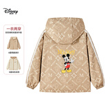 迪士尼【双面可穿】女童外套2026春季新款儿童连帽上衣薄外套