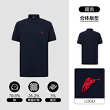 POLOWALK短袖polo衫男士夏季新款保罗商务日常宽松休闲衣服男装 藏青【新款】 L (175)